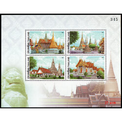 ชีทแสตมป์ชุดวัด (เลข #345)