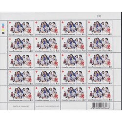 แสตมป์กาชาด 2544 (เต็มแผ่น)