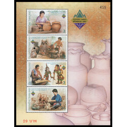 ชีทแสตมป์ชุดงานแสดงตราไปรณียากรโลกกรุงเทพฯ 2546 (ชุด 3)