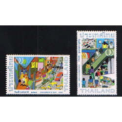 แสตมป์วันเด็กแห่งชาติ 2528