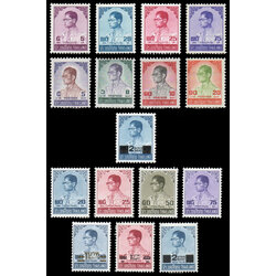 แสตมป์พระรูป ร.๙ ชุดที่ ๖ (ครบทุกพิมพ์)