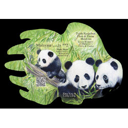 Malaysia Panda 2016