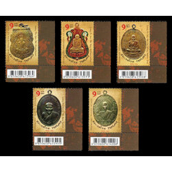 แสตมป์พระเบญจภาคีเหรียญเกจิอาจารย์