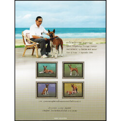 อัลบั้มชีทคุณทองแดง 2549 (บรรจุพร้อมแสตมป์)