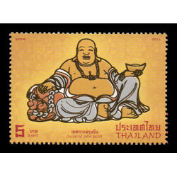 แสตมป์พระสังกัจจายน์ (เทศกาลตรุษจีน)