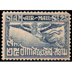 แสตมป์ชุดอากาศไปรษณีย์ ชุดที่ 2 ดวงราคา 25 สต.