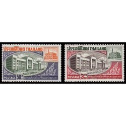 แสตมป์ชุดครบรอบ 60 ปี กรมไปรษณีย์โทรเลข