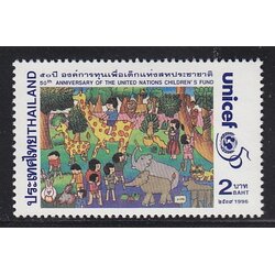 แสตมป์ 50 ปี องค์การทุนเพื่อเด็กแห่งสหประชาชาติ