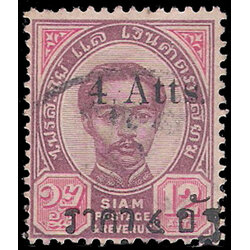 #ตลก s กลับหัว# แสตมป์ชุด 12 อัฐ แก้เป็น 4 อัฐ