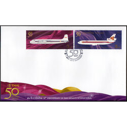 ซองวันแรกจำหน่าย 50 ปี การบินไทย 2553