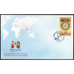 ซองวันแรกจำหน่ายประชุมโรตารีสากล