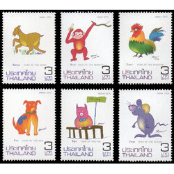 (ครบชุดครึ่งปีแรก) แสตมป์ชุดนักษัตร 2558-2563 (ฝีพระหัตถ์สมเด็จพระเทพรัตน์ราชสุดาฯ)