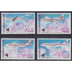 แสตมป์ครบรอบ 25 ปี การสถาปนาบริษัทการบินไทย จำกัด