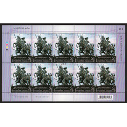 แสตมป์ 250 ปี สมเด็จพระเจ้าตากสินมหาราช (เต็มแผ่น) พร้อมแสตมป์เต็มแผ่น 4 ดวง (เลขตรงกัน)