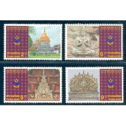 แสตมป์งานสมโภชเชียงใหม่ 700 ปี