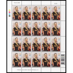 แสตมป์ 150 ปี สมเด็จพระเจ้าบรมวงศ์เธอเจ้าฟ้าจาตุรนต์รัศมี กรมพระจักรพรรดิพงศ์ (เต็มแผ่น)