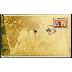 ซองวันแรกจำหน่ายชุดความร่วมมือไทย-วาติกัน 2557