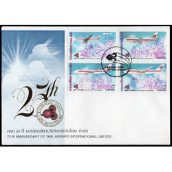 ซองที่ระลึกครบรอบ 25 ปี การสถาปนาบริษัทการบินไทย 2528