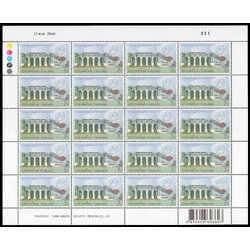 แสตมป์ 100 ปี หอสมุดแห่งชาติ (เต็มแผ่น)