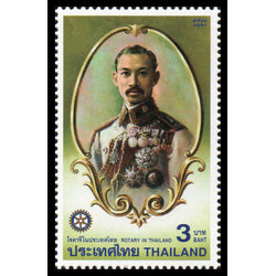 แสตมป์โรตารีในประเทศไทย