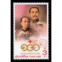 แสตมป์ 100 ปี โรงพยาบาลจุฬาลงกรณ์