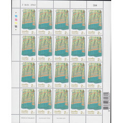 แสตมป์อนุรักษ์มรดกไทย 2542 (ชุด12) (เต็มแผ่น)
