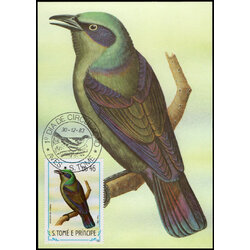 Post Cards S.Tome E Principe Bird 1983