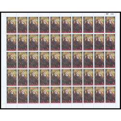 แสตมป์ครบรอบ 100 ปี ศิริราช (เต็มแผ่น)