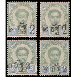 แสตมป์ชุด 3 อัฐ แก้เป็น 2 อัฐ (No.28-29 , No.31-32)