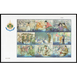 ชีทแสตมป์ชุดมหามงคลเฉลิมพระชนมพรรษา 6 รอบ (ชุด 3) เลขตอง #111