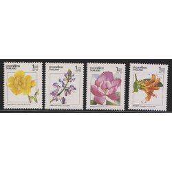 แสตมป์ปีใหม่ 2533 (ชุด 2)