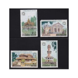 แสตมป์งานแสดงตราไปรษณียากรแห่งชาติ 2528