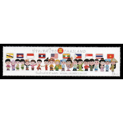 แสตมป์ชุดวันเด็กแห่งชาติ 2556