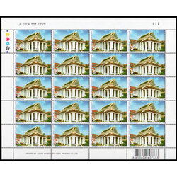แสตมป์วัด (ชุด 2) (เต็มแผ่น)
