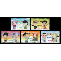 แสตมป์วันเด็กแห่งชาติ 2557