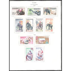 (7 SHEETS) 1958-1965 Laos (65 Stamps)