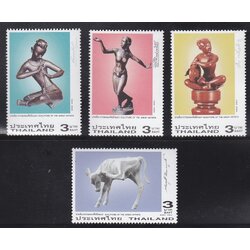 แสตมป์ประติมากรรมของศิลปินเอก