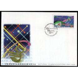 ซองวันแรกจำหน่ายวันสื่อสารแห่งชาติ 2541