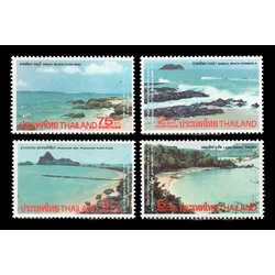 แสตมป์สัปดาห์สากลแห่งการเขียนจดหมาย 2518