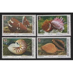 แสตมป์หอย (ชุด 2)