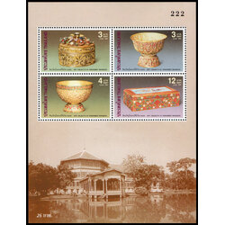 ชีทแสตมป์ชุดศิลปวัตถุ ในพระที่นั่งวิมานเมฆ (เลขตอง #222)