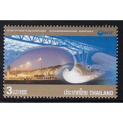 แสตมป์ท่าอากาศยานสุวรรณภูมิ 2549