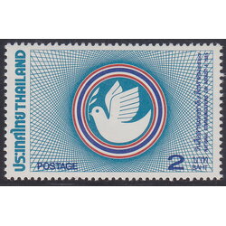 แสตมป์วันสื่อสารแห่งชาติ 2528