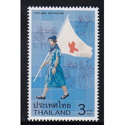 แสตมป์กาชาด 2546