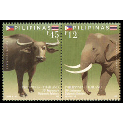 แสตมป์ที่ระลึก 70 ปี ความสัมพันธ์ทางการทูตไทย-ฟิลิปปินส์ (ฟิลิปปินส์)