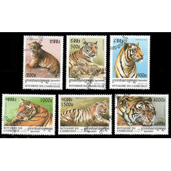 1998 Chinese New Year - Year of the Tiger