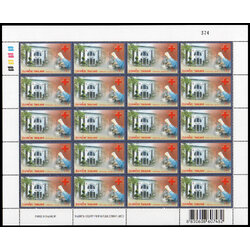 แสตมป์กาชาด 2550 (เต็มแผ่น)