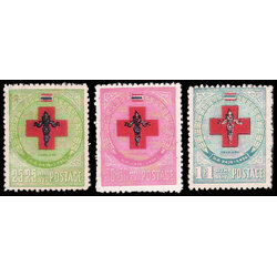 แสตมป์ชุดฉลอง 60 ปี สภากาชาดไทย