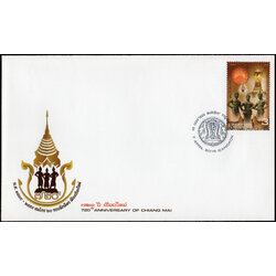 ซองวันแรกจำหน่าย 720 ปี เมืองเชียงใหม่ 2559