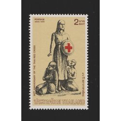 แสตมป์ 96 ปี สภากาชาดไทย